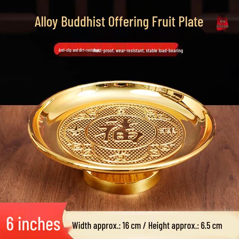 Korean Style Melamine Offering Plate