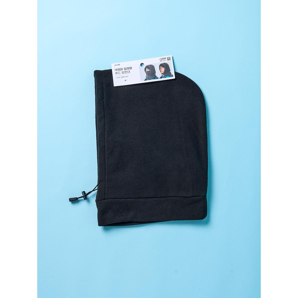 Daiso Klobouk s kapucí  Bunda do chladného počasí  Černá