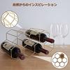 Metal Wine Rack, Wine Bottle Holder, Stackable, Holds 7 Bottles, Wine Shelf, Wine Storage, Wine Stand (Gold, 7 Bottles)