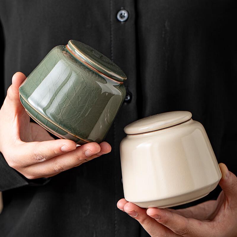 Ru Ware Ceramic Tea Canister