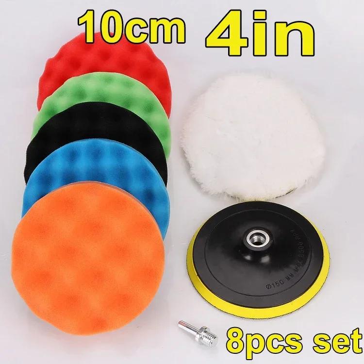 8pcs 3//5/6/7 Inch Buffing Pad Kit Wool Felt Polishing Pad Wheel for Tile Glass Stainless Steel Car Polish Scratche Repair Amagi