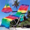 Housse de Chaise de Plage Portable Serviette de Plage à Séchage Rapide avec Poche de Rangement Latérale Housse de Transat de Piscine Serviette d'Extérieur