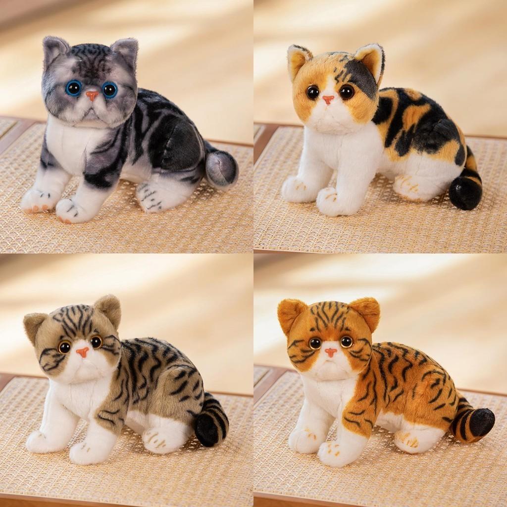 Cute Garfield Cat Plush Toy Home Decor Figure Warm Companion Gift 26cm