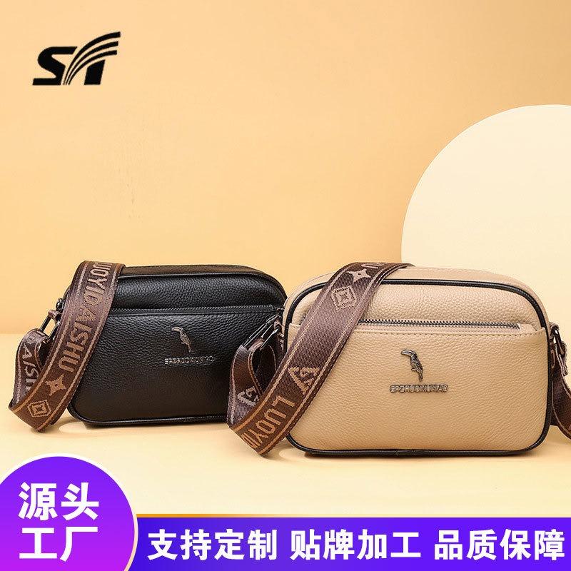 

New first-layer cowhide shoulder bag trendy versatile bag women s messenger bag fashionable women s retro small square bag хаки