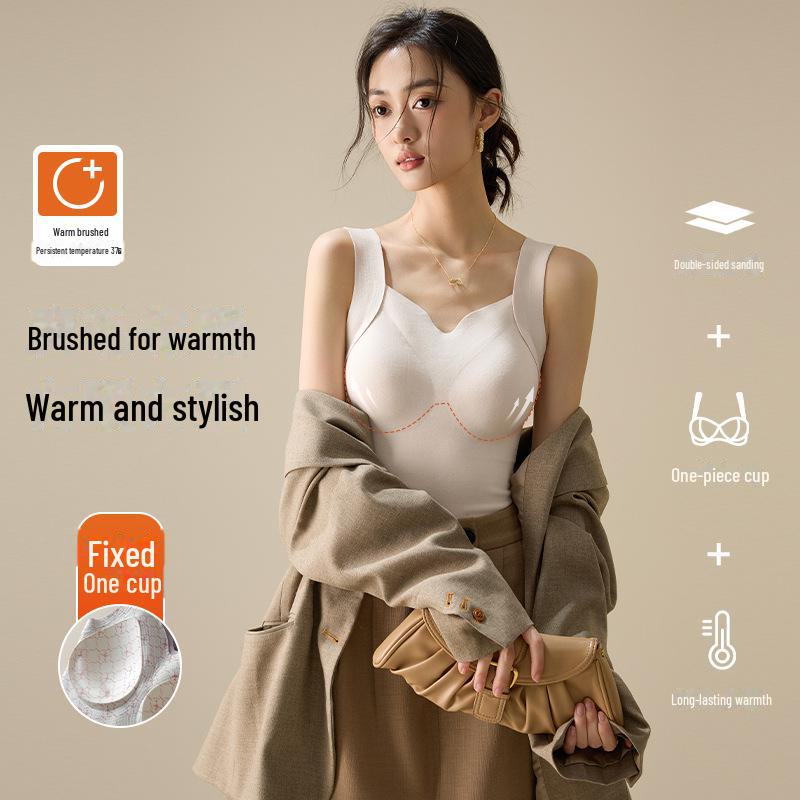 Women's V-Neck Heated Seamless Vest with Skin-Beautifying High-Elastic Warmth and Built-in Bra.