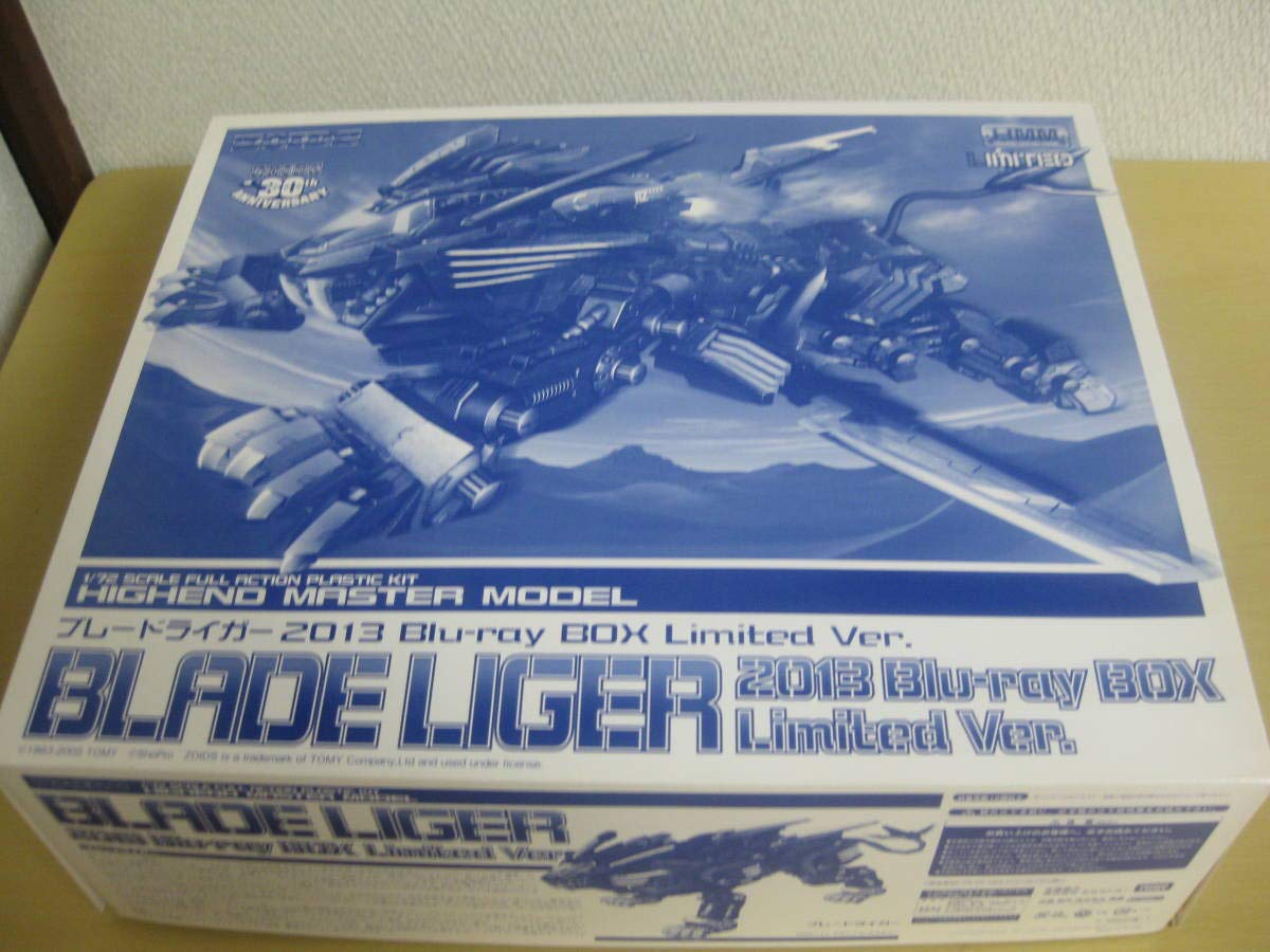 

Zoids HMM Blade Liger 2013 Ограниченная версия BOX Несобранный Blu-ray