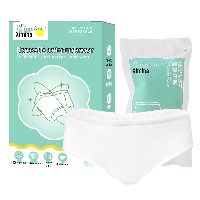 Women s Disposable Cotton Briefs M