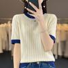 Summer Women's T-shirt Ice Silk Color Clashing Short-sleeved Twisted Knit Shirt Five-quarter Sleeve Hollow Lightweight Top Round Neck T-shirt