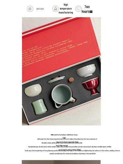 Palace Museum Five Famous Kilns Tea Cup Gift Set for Elders, Clients, Teachers, Dad's Birthday, New Year