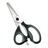 Fuji Cutlery Kitchen Scissors Grace Slab II FC-419