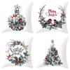 Cross-border Wholesale Christmas Pillow Covers Printed Holiday Sofa Car Pillow Waist Back Cushion Cover