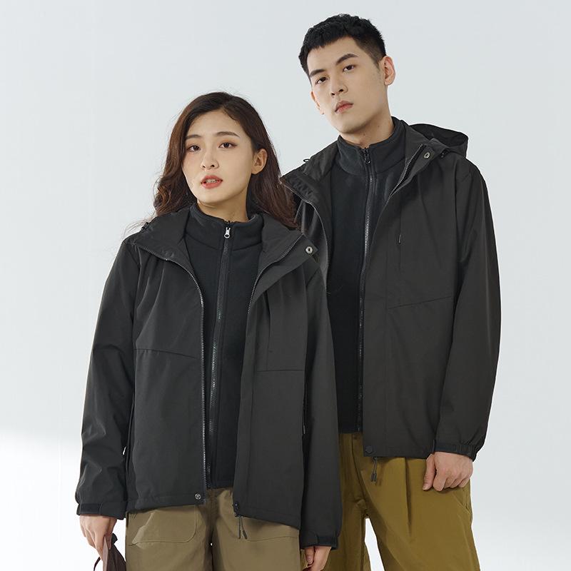 Women's 3-in-1 Detachable Fleece-Lined Outdoor Mountaineering Suit