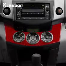 Real Soft Carbon Fiber Sticker For Toyota RAV4 2006 2007 2008 2009 2010 2011 2012 LHD RHD Car Central Control AC Frame Trim.
