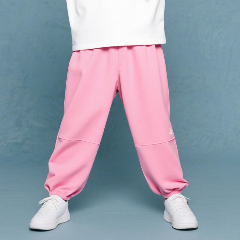 MQD Boys' Street Style Casual Knit Joggers