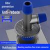 Anti-Odor Overflow Washer/Dryer Drain Connector with Three-Way Cover