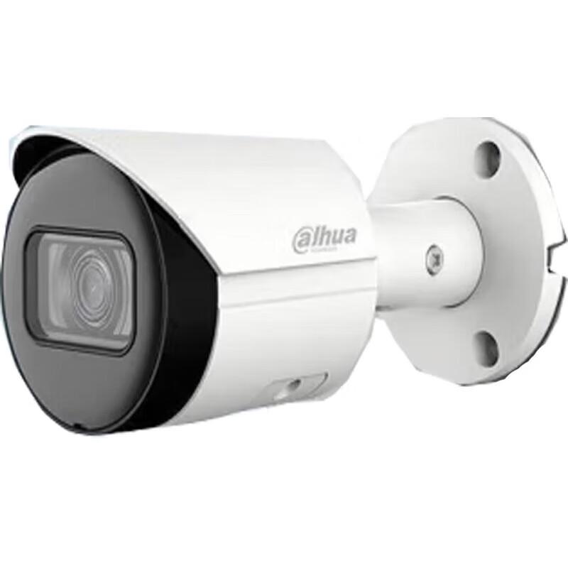 

Dahua 8MP PoE Starlight Night Vision Outdoor Bullet Camera with Audio