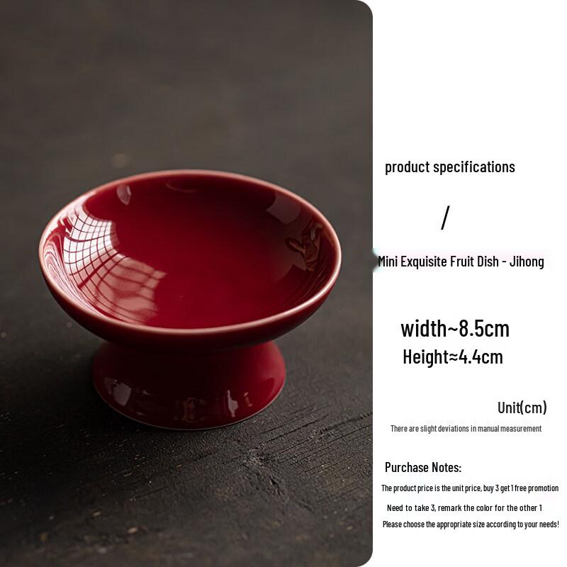 Ceramic High-Foot Dessert Plate