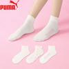 Women's Socks, Fashionable Versatile Breathable Mid-Calf Socks, 3 Pairs