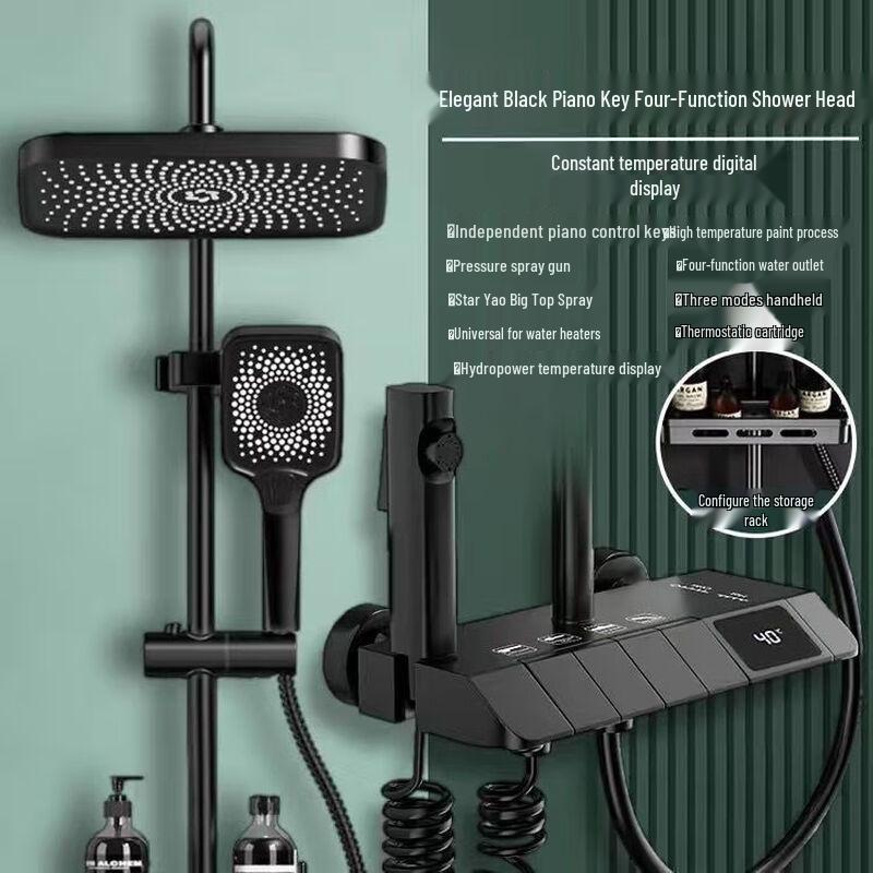 TLXT Piano Key Digital Thermostatic Shower System