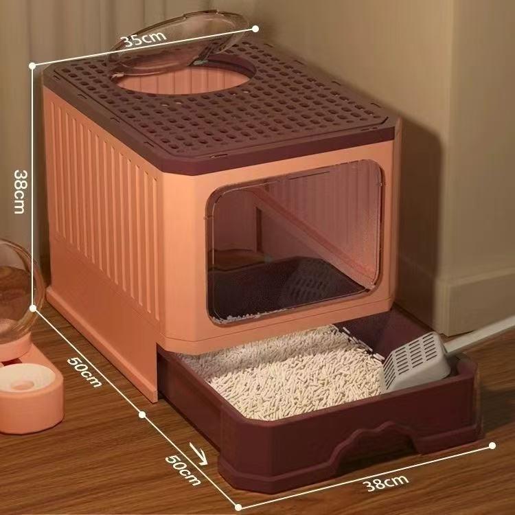 

Extra Large Enclosed Cat Litter Box with Deodorizing & Anti-Splash Features 50x38x38 cm розовый