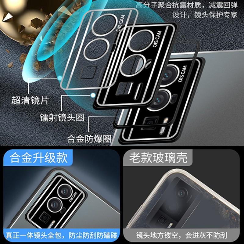 Slim Matte Metal Phone Case Redmi K60 Pro With Built-in Camera Lens Protector Shockproof Anti-Scratch