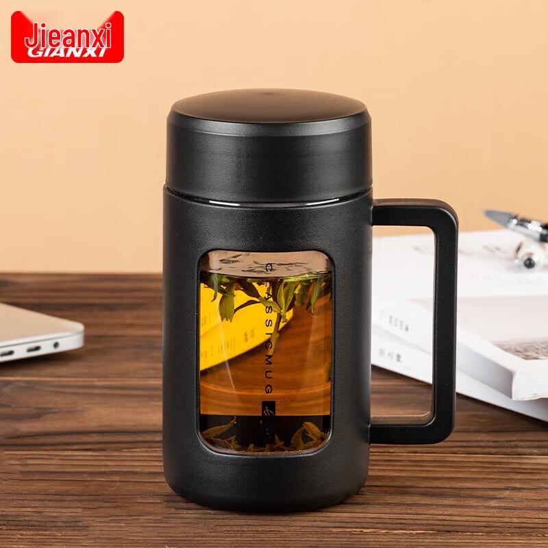 GIANXI Double-Layer Borosilicate Glass Tea Infuser Cup with Handle