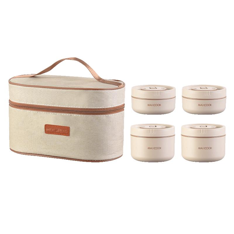 MAXCOOK 316L Stainless Steel Microwavable Lunch Box 3290₽