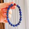 10 mm Hochwertiges Retro Natur Lapis Lazuli Armband.
