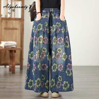 2026 New Arrival Plus Size Spring Fall Women Jeans High Waist Floral Print Baggy Denim Pants Vintage Casual Loose Classical Ladies' Jeans