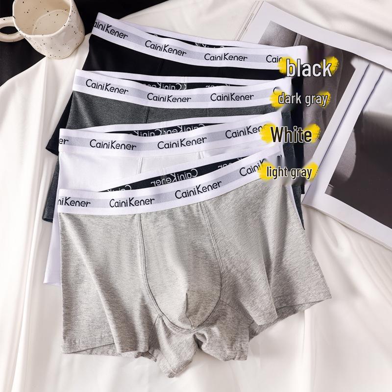 Men's Trendy Antibacterial Cotton Boxer Briefs - Breathable, Sweat-Absorbent, Comfortable Mid-Rise Underwear