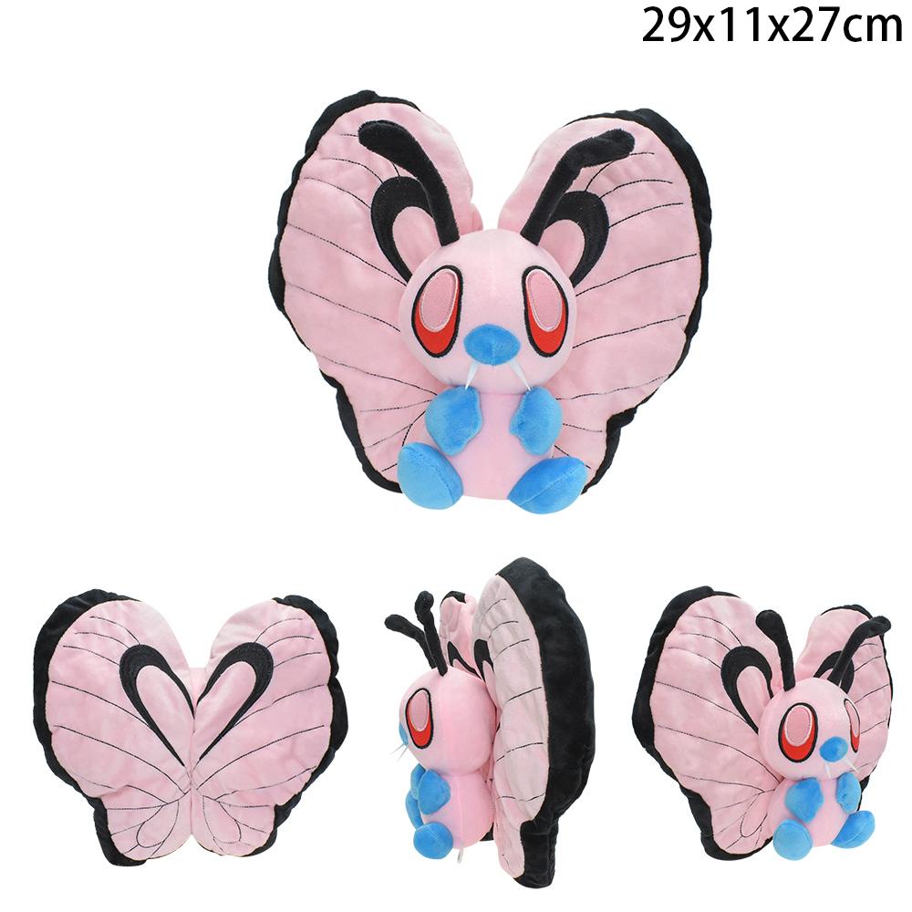 Caterpie Butterfree Weedle Scolipede Plush Toy Beedrill Insect Butterfly Caterpillar Cartoon Stuffed Doll Christmas Gift