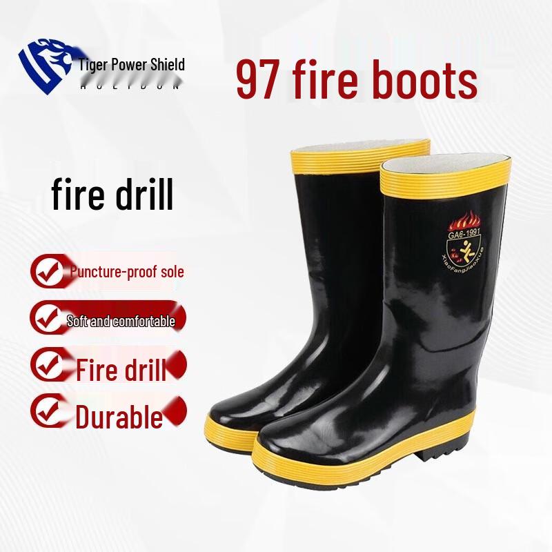 97-Style Firefighting Boots 40