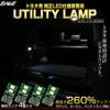 Toyota Genuine LED Car Replacement Lamp Room Lamp Vanity Lamp Luggage Lamp Courtesy Lamp 7000K White 4 Pack