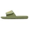 Unisex Sporty Comfort Slides