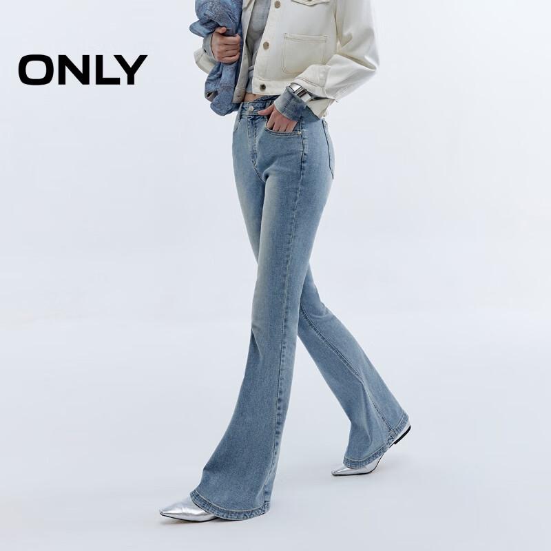 ONLY 2025 Spring Lycra Retro Slim High-Waist Flare Jeans