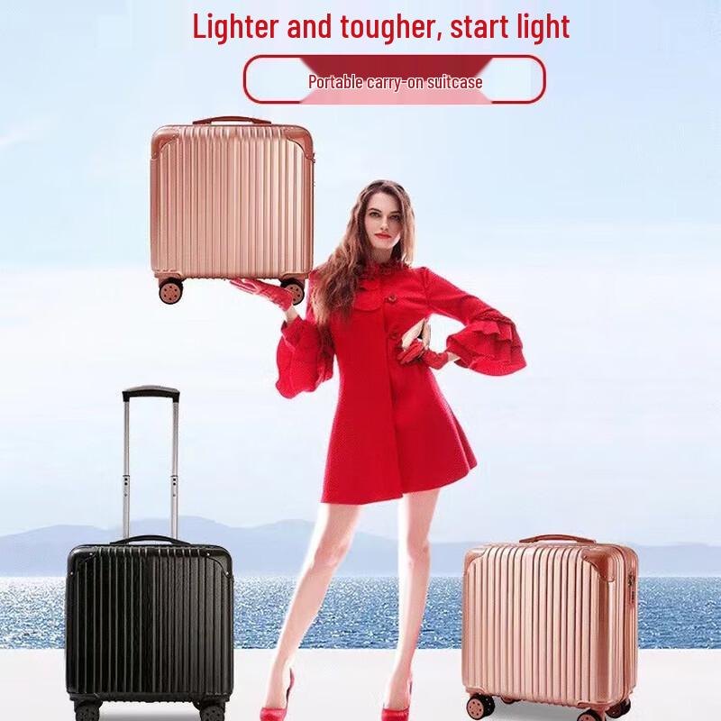 Oumanfei ABS Zipper Luggage 18 inches
