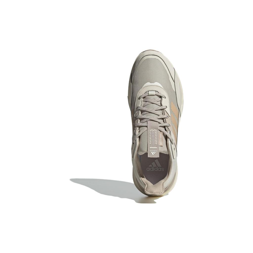 New Adidas Mts Guard 'Beige White' IE3419