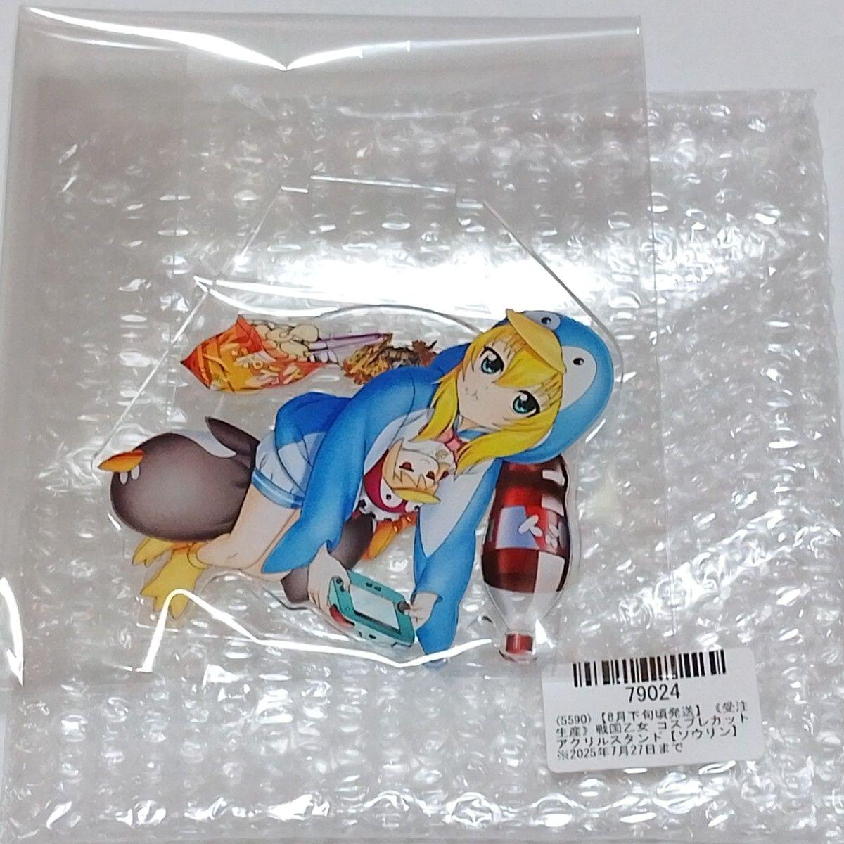 Used Sengoku Otome Cosplay cut acrylic stand Sourin