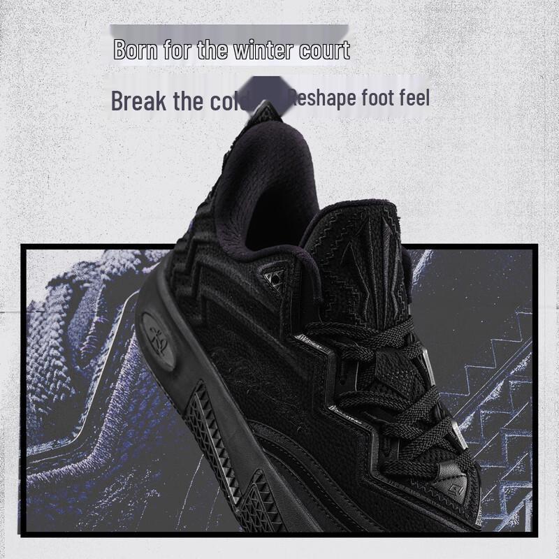 ANTA Kyrie Irving 2nd Gen Low-Top Basketball Shoes