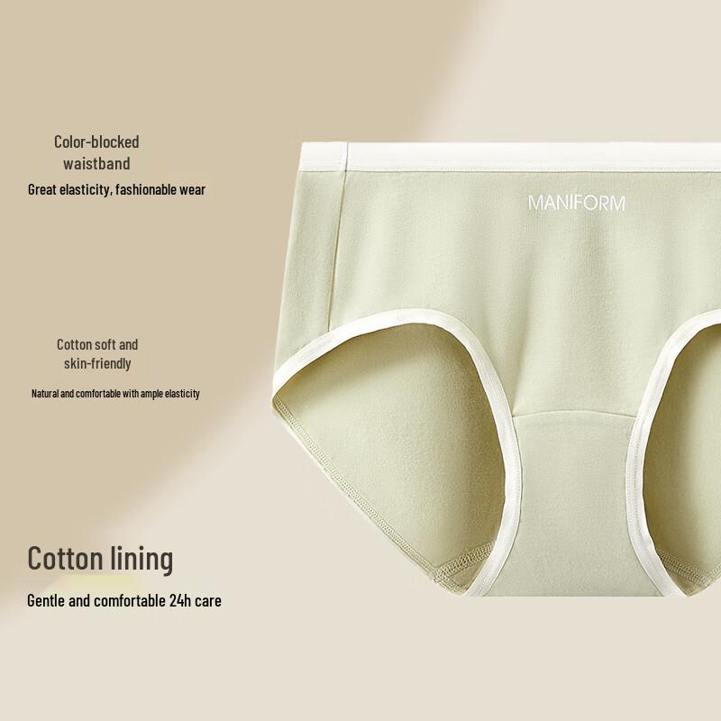 ManiForm Women's Low-Rise Cotton Briefs 3-Pack