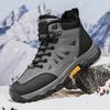 Winter Warm Men's Hiking Shoes Outdoor Waterproof Snow Boots Anti-slip Trekking Climbing Shoes Comfort Walking Sneakers with Fur