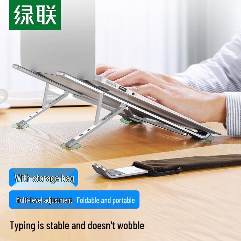 

UGREEN 90312 Aluminum Foldable Laptop Stand
