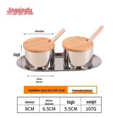 JingQingFu 304 Stainless Steel Spice Jar Set