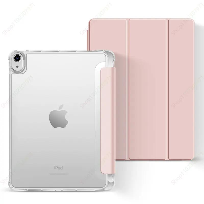 With Pencil Holder Case for iPad A16  Pro11 M4  Air11 M3 M2 iPad  Air5 4 10.9 10th 10.2 7 8 9th 5/6th   9.7 10.5