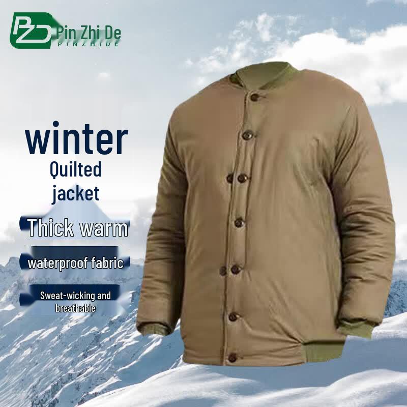 Men s Winter Cotton Padded Workwear Set M (Up to 170 jin)