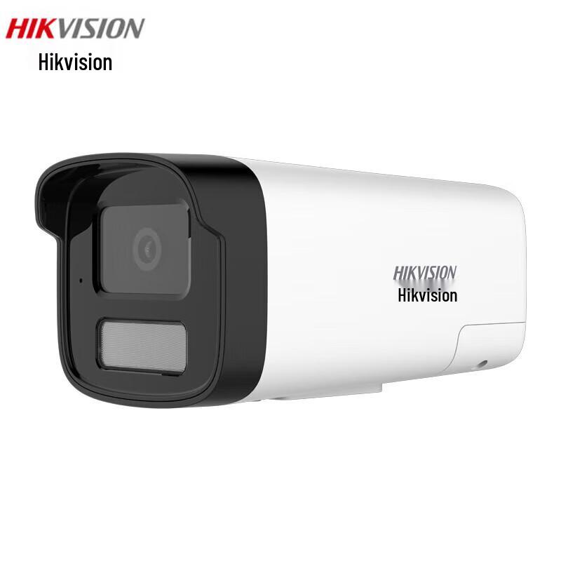 

HIKVISION 4MP Infrared Bullet Camera CN plug (adapter included)