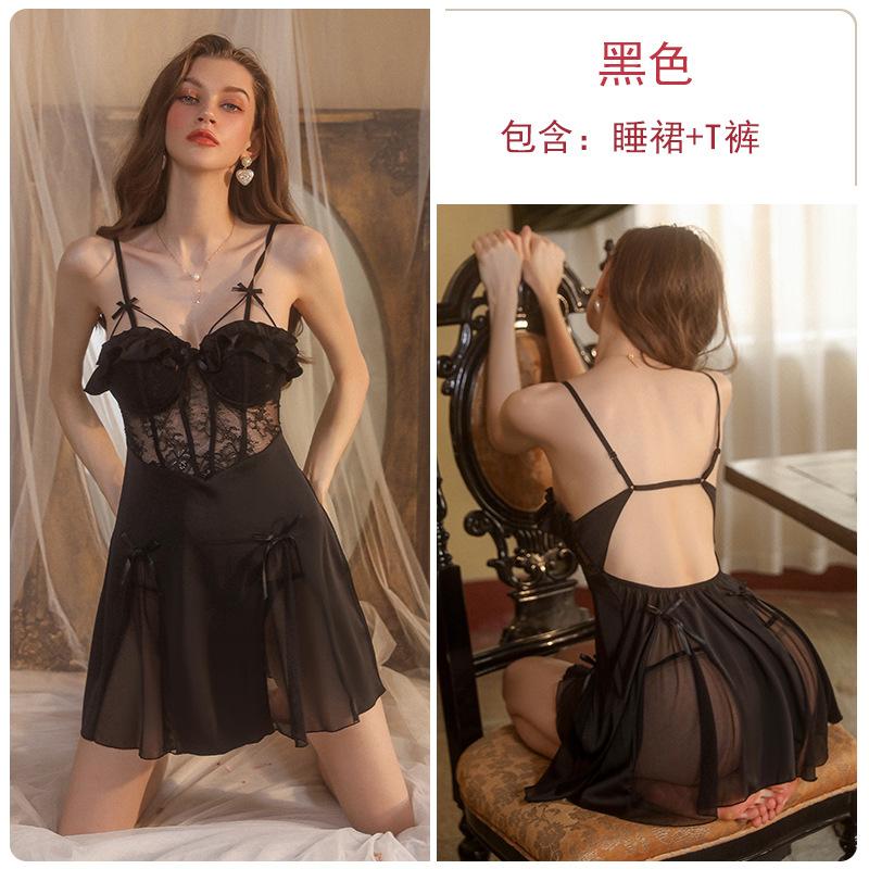 Women's Sheer Solid Cami Sleep Dress with Robe Lounge Wear Set