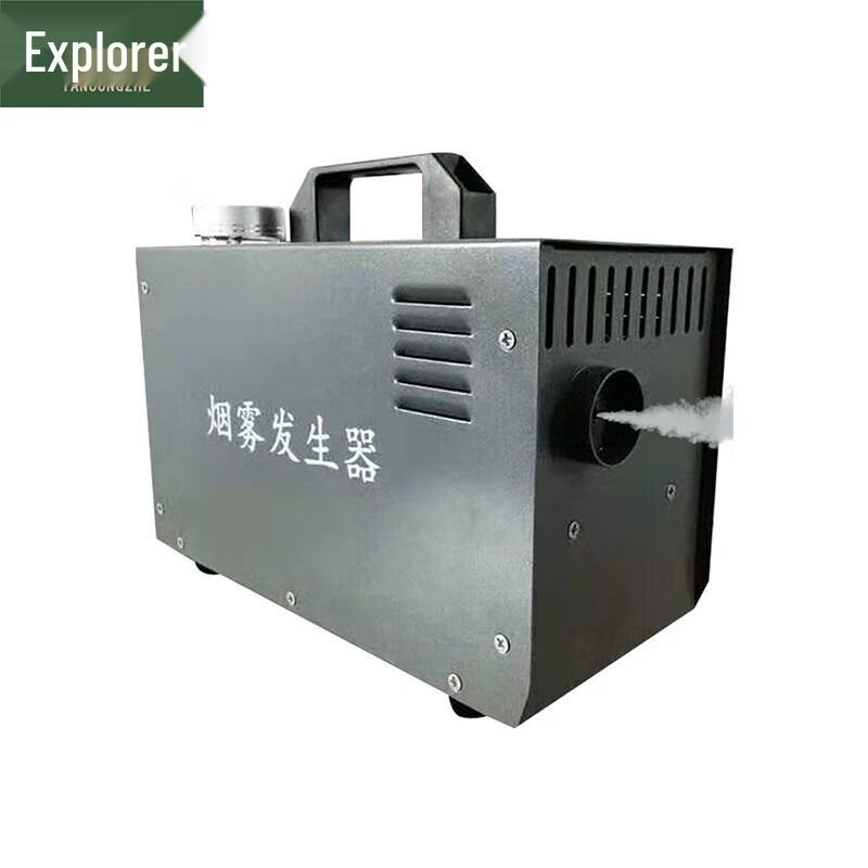 

Portable Smoke Generator YWY-360