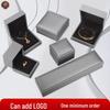 Brushed Silver Gray Jewelry Storage Box for Rings, Pendants, Bracelets, Necklaces with Logo