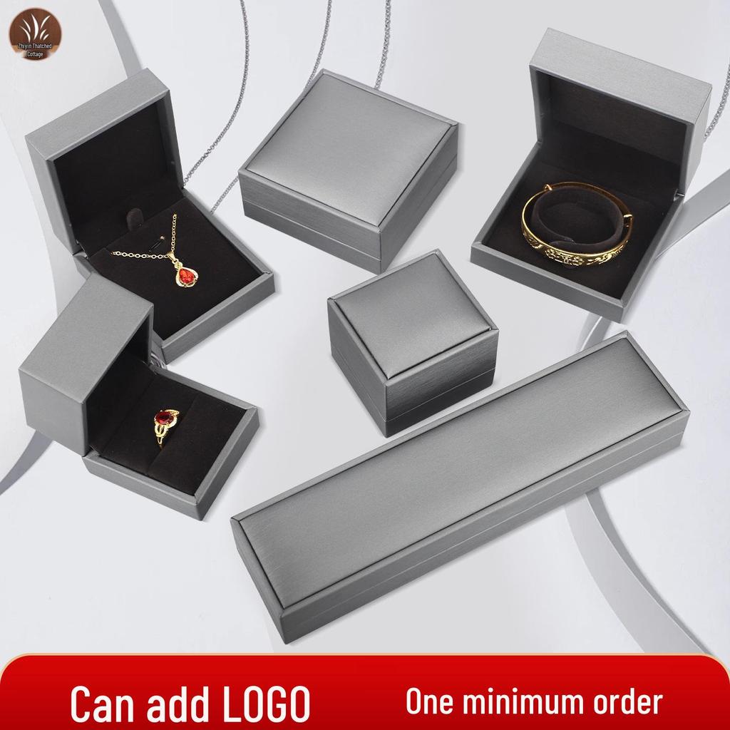 Brushed Silver Gray Jewelry Storage Box for Rings, Pendants, Bracelets, Necklaces with Logo